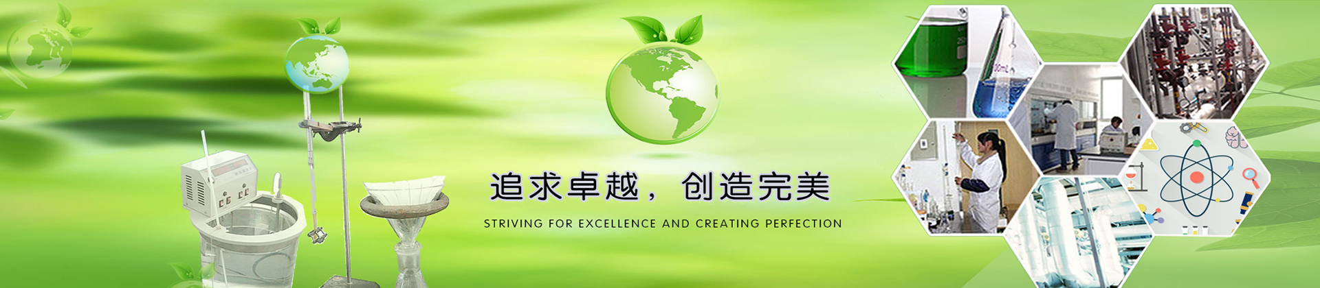  聖羅可(kě)布藝窗(chuāng)簾 2